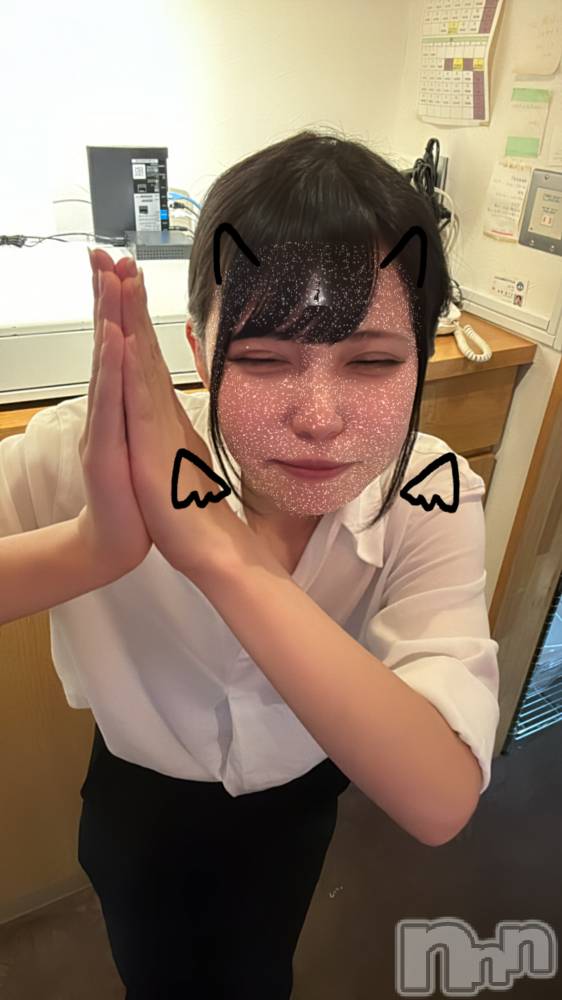 ʥå륺С̴(ȥ) ߤ717̥֥
