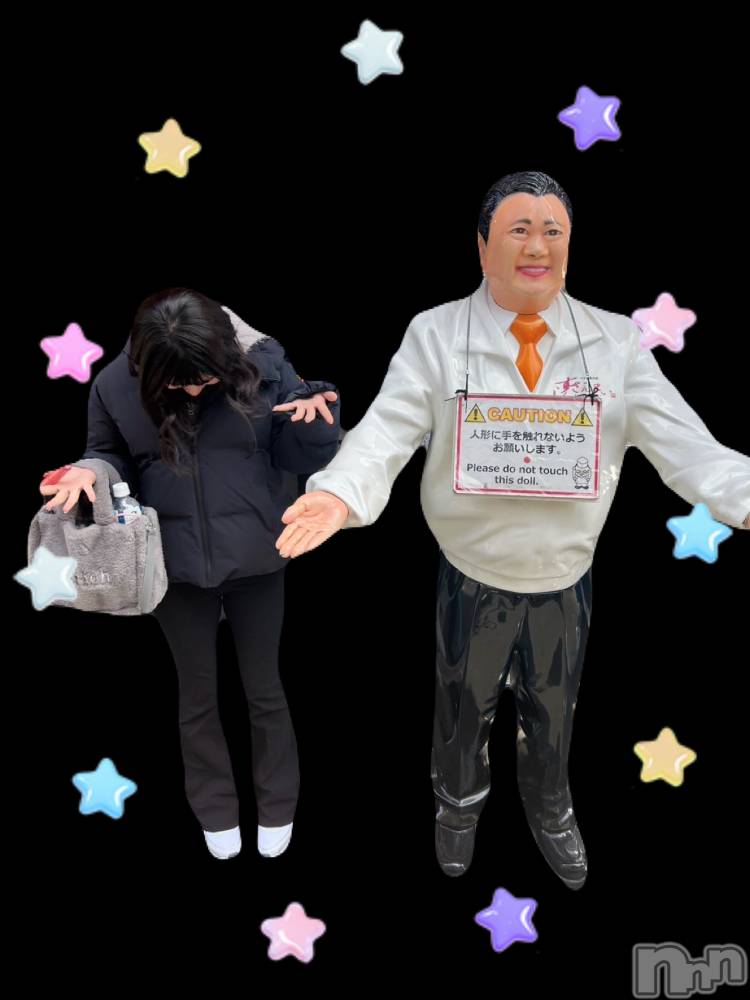 ʥå륺С̴(ȥ) ߤ227̥֥碌Ƥ🙏💗