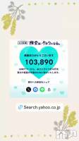 311 1359ʬΥ֥