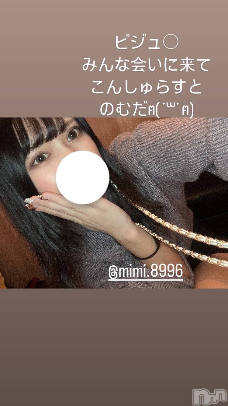 ʥå륺С̴(ȥ) 2024ǯ1019̥֥MimiǤ🌷