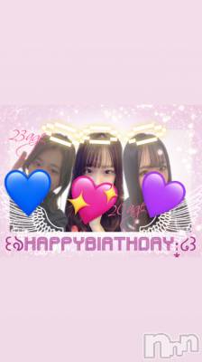 ʥå륺С̴(ȥ) (25)1124̥֥ŷȤ👼🏻💕︎