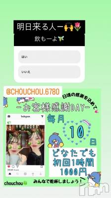 ʥå륺С̴(ȥ) (25)129̥֥֤ߤ͡🥺💖