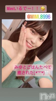 ʥå륺С̴(ȥ) (25)99̥֥(💓)⺣ȤƤ꤬Ȥ
