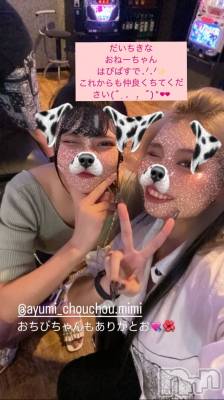 ʥå륺С̴(ȥ) (25)916̥֥֤夭( ु ›‹ ) ु♡