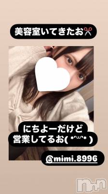 ʥå륺С̴(ȥ) (25)1013̥֥ˤ- ̗̀ ☺︎ ̖́-