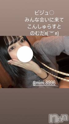 ʥå륺С̴(ȥ) (25)1019̥֥MimiǤ🌷
