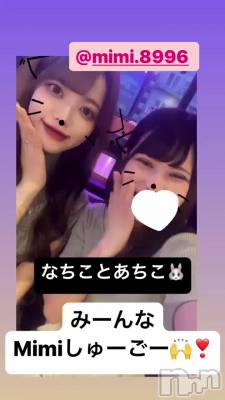 ʤˤ硼