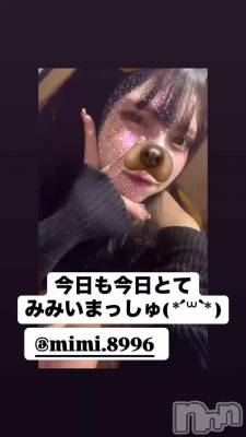 1017 2058ʬΥ֥