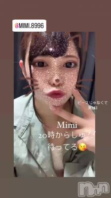 ⤷塪