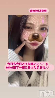 夭ʤꡪ