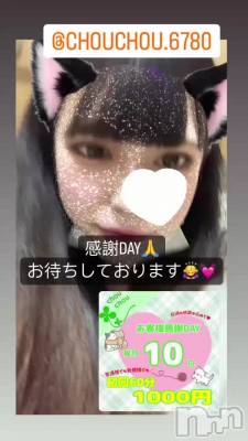 310 1819ʬΥ֥