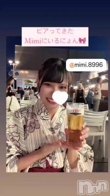ӥǥ(**)✨
