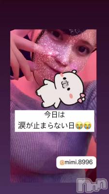821 2036ʬΥ֥