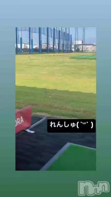 ⛳️ΡΤ