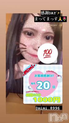 1000ߤ