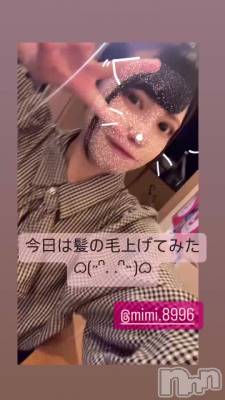 饹ȡ罸✌️