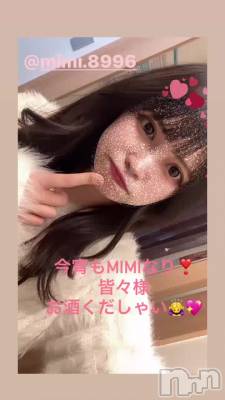 45 2232ʬΥ֥