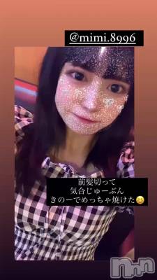 Mimiˤˤ