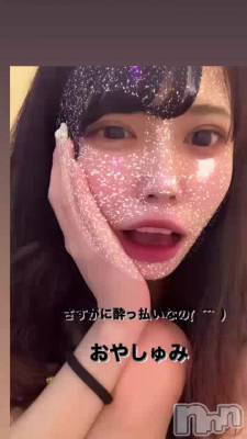 (🫣)ڤڤ
