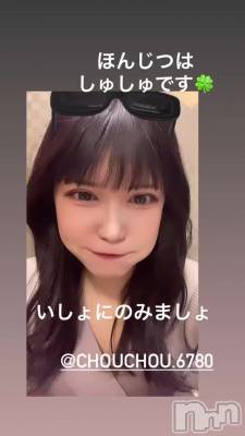 夷