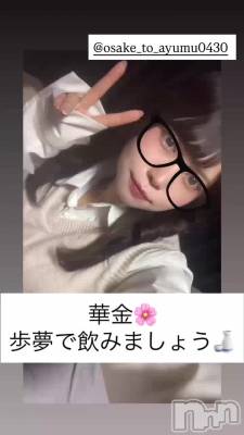 ˡ