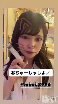 塼㤷ޤ💉💘