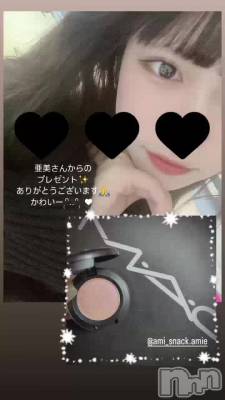ߤ󤫤Τ.ᐟ‪‪‪.ᐟ‪‪‪