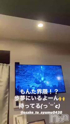 󤿤狼ޤ