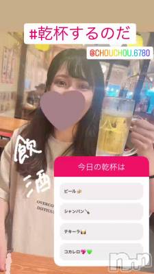 (🥂)򹥤γ