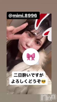 215 1918ʬΥ֥