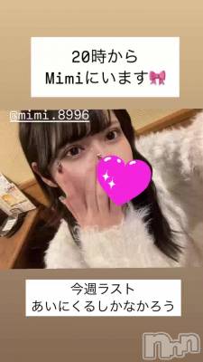 1026 2021ʬΥ֥