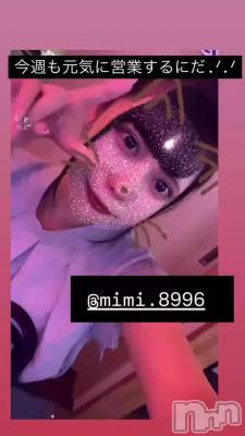 Mimiפ