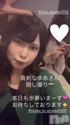 612 2039ʬΥ֥