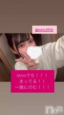 衪
