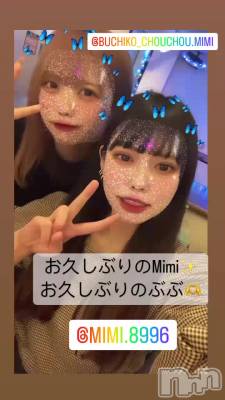 415 1945ʬΥ֥