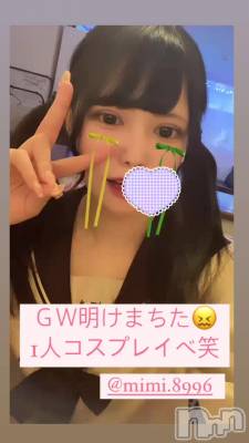 󡼤äȤʤ