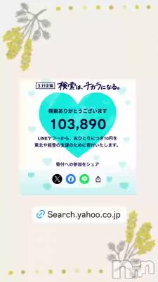 311 1359ʬΥ֥