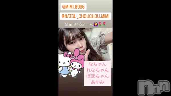 ߡ&#x1F646;&#x200D;&#xFE0F;&#x1F493;
