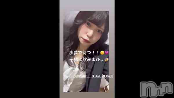 ֺԤäƤ롪&#x1F497;