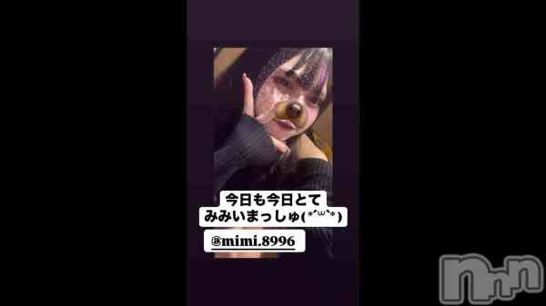 1017 2058ʬΥ֥