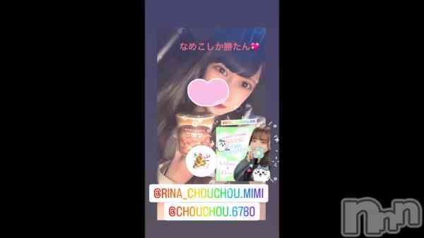 ߡ֡&#x1F37B;ˤʤᤳʤΤ