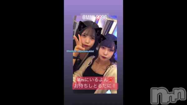 ߡ831 1933ʬΥ֥