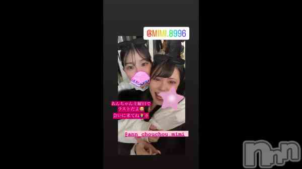 ߡ֥饹ȤʤΤ&#x1F62D;