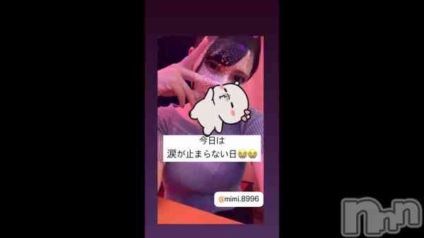 821 2036ʬΥ֥
