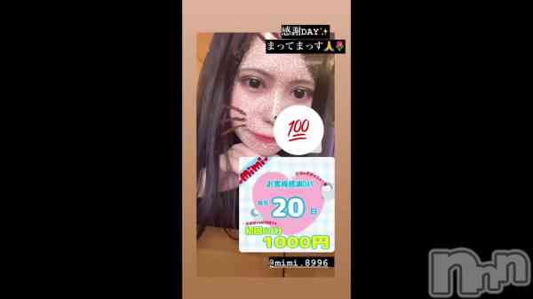 1000ߤǡ