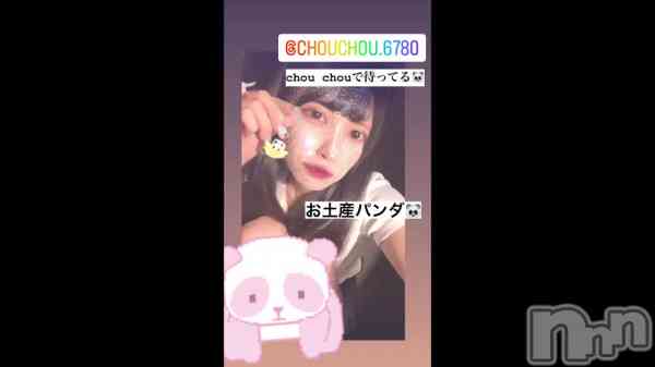 ߡ(&#x1F43C;&#x1F43E;)ߤڹ͡