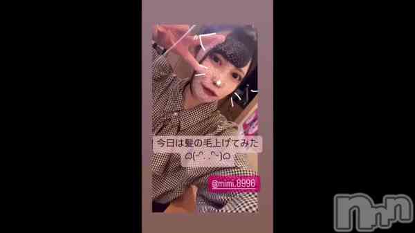 ֺ饹ȡ罸&#x270C;&#xFE0F;