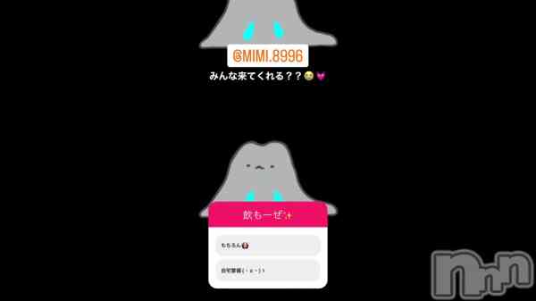 ְ˰Ǥ͡&#x1F64C;
