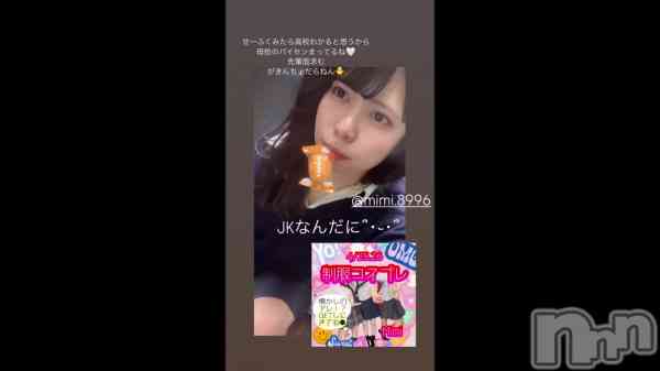 JK֥˺ʤ
