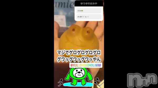 ߡ(&#x1F438;)󥲥å&#x1F4AA;
